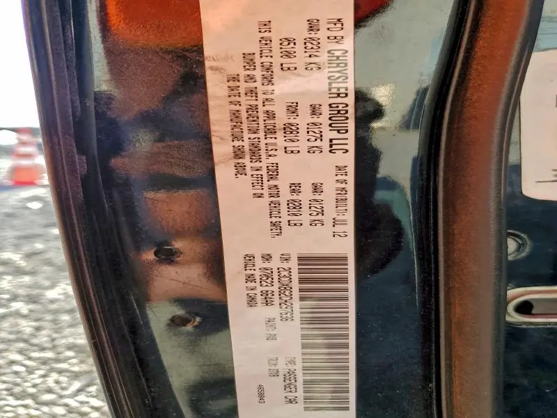 2012 DODGE CHARGER SE  