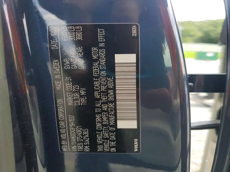 2023 VOLVO XC90 PLUS  