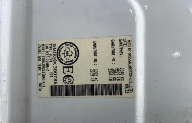 2019 NISSAN LEAF S  