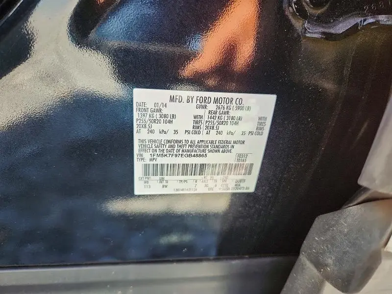 2014 FORD EXPLORER LIMITED  