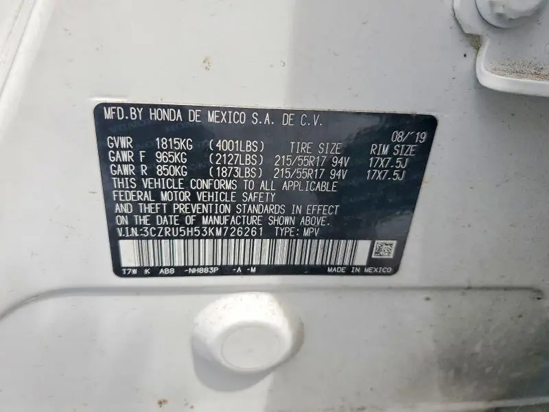 2019 HONDA HR-V EX  