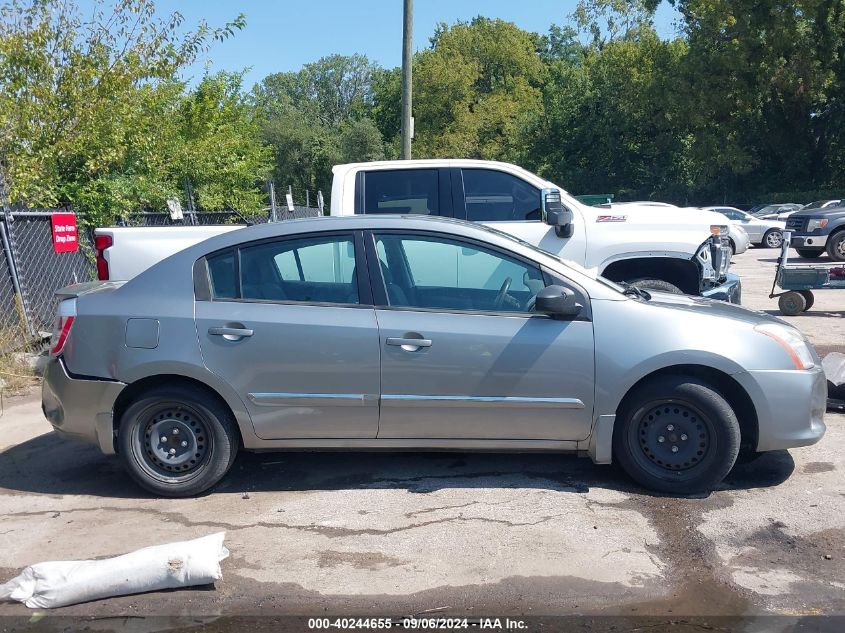 2012 NISSAN SENTRA 2.0 S