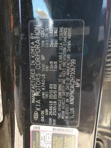 2017 KIA SPORTAGE EX  