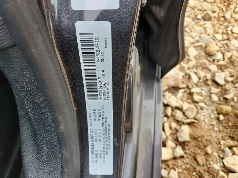 2015 CHRYSLER 200 C  