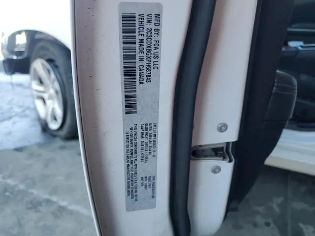 2023 DODGE CHARGER SXT  