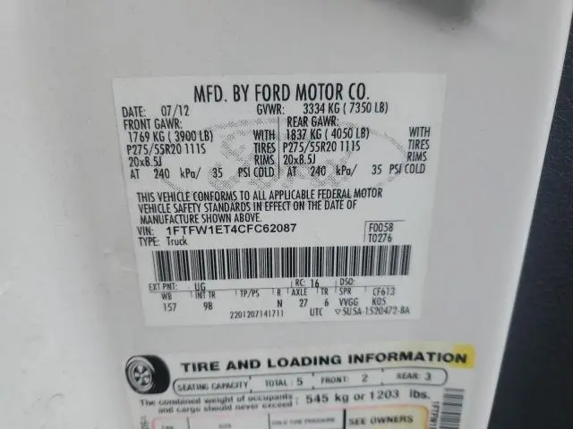2012 FORD F150 SUPERCREW  