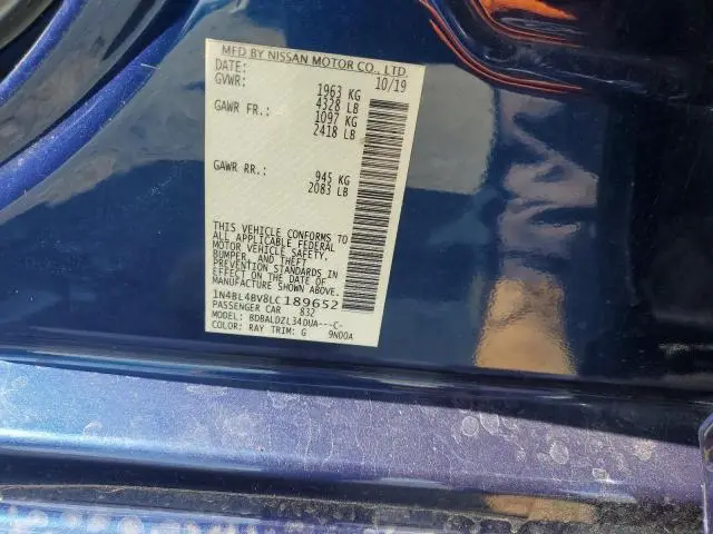 2020 NISSAN ALTIMA S