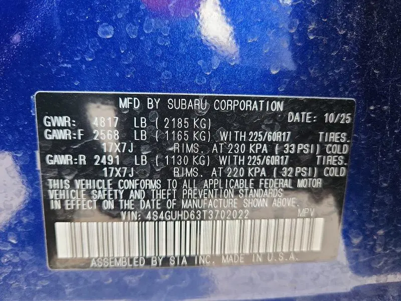 2026 SUBARU CROSSTREK PREMIUM  