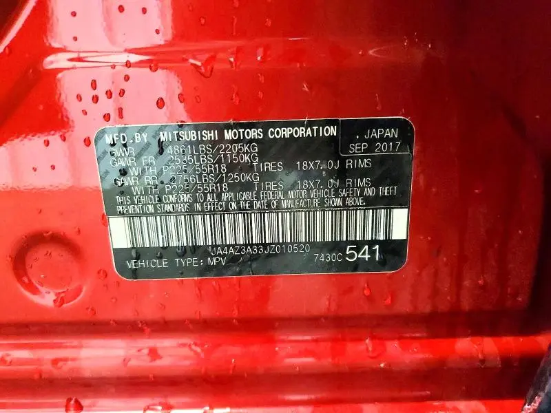 2018 MITSUBISHI OUTLANDER SE  