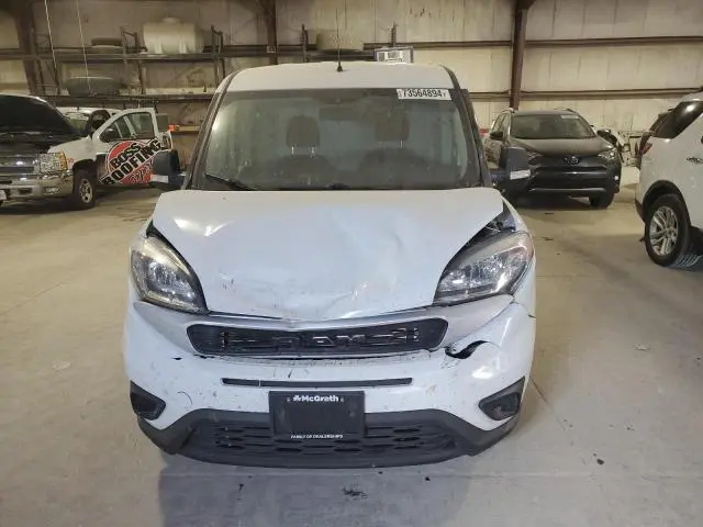 2022 RAM PROMASTER CITY TRADESMAN  