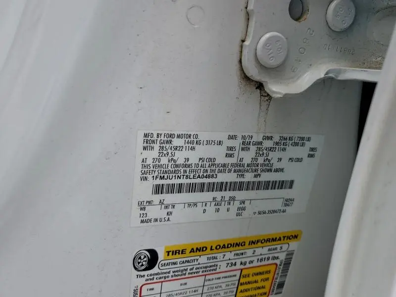 2020 FORD EXPEDITION KING RANCH  