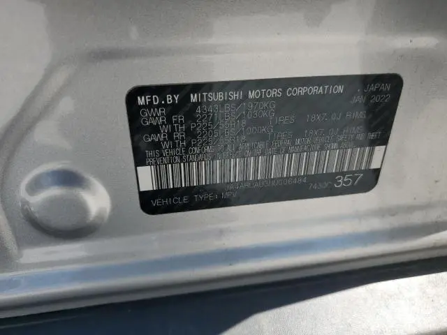 2022 MITSUBISHI OUTLANDER SPORT ES