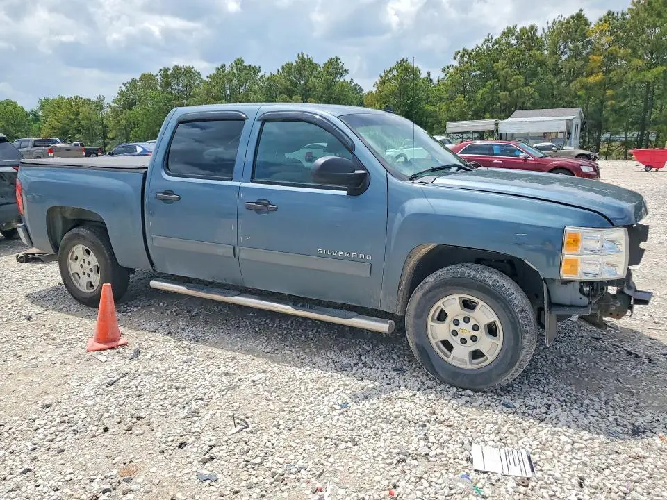2013 CHEVROLET SILVERADO C1500 LT  