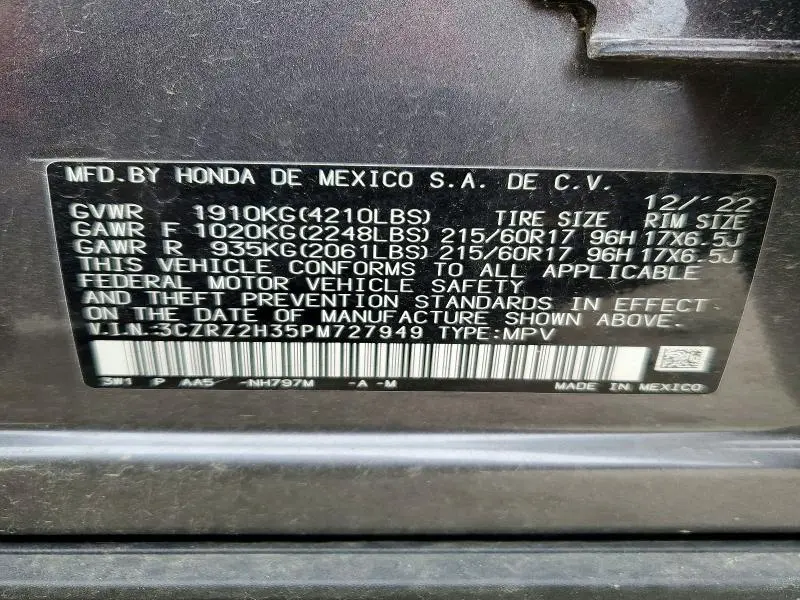 2023 HONDA HR-V LX  