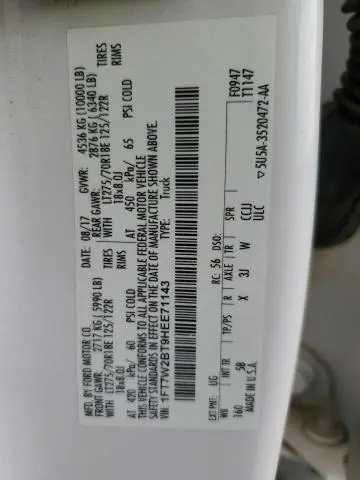 2017 FORD F250 SUPER DUTY  