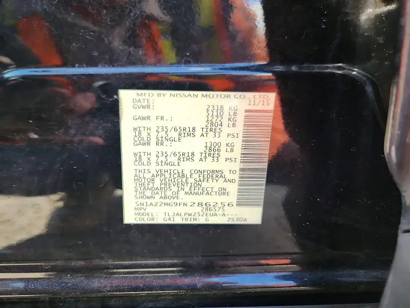 2015 NISSAN MURANO S  