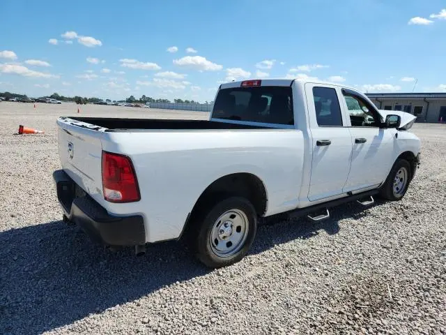 2017 RAM 1500 ST  