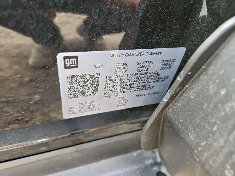 2025 CHEVROLET TRAX ACTIV  