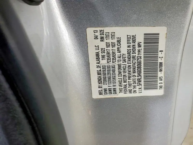 2013 HONDA ODYSSEY EXL  
