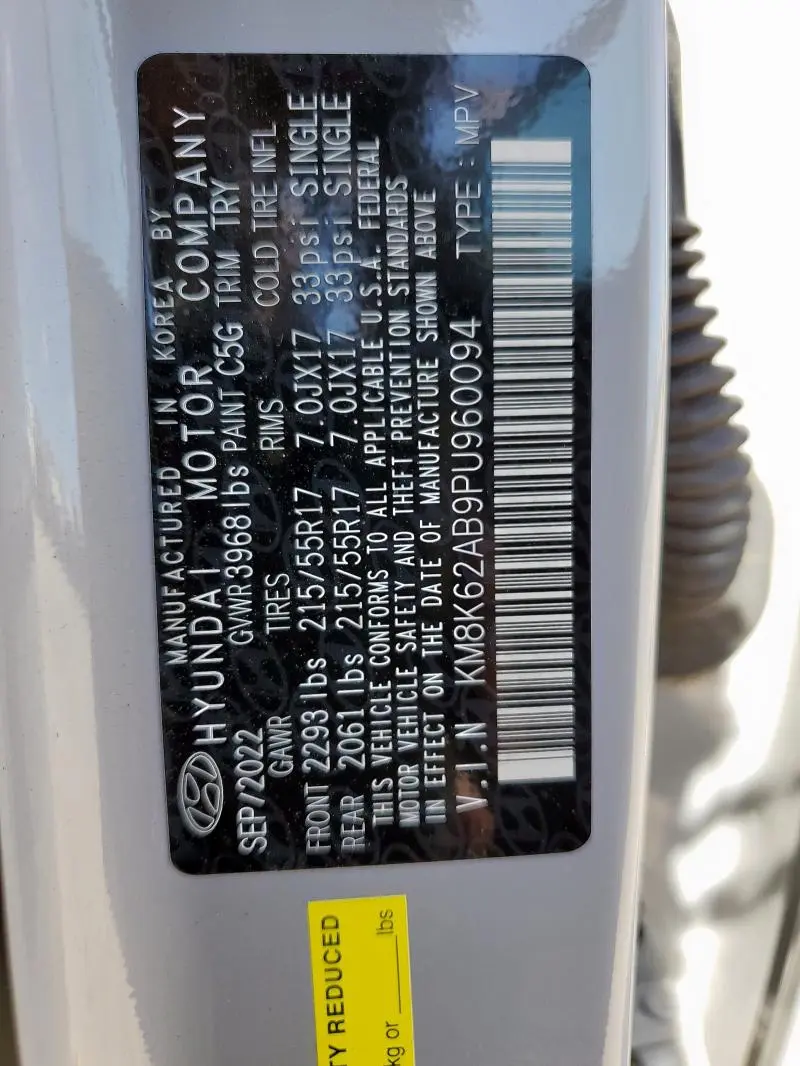 2023 HYUNDAI KONA SEL  