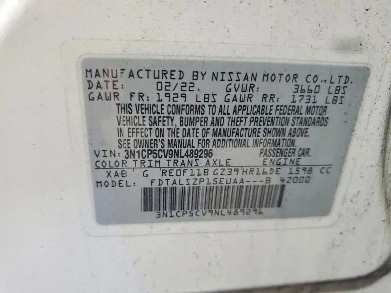 2022 NISSAN KICKS SV  