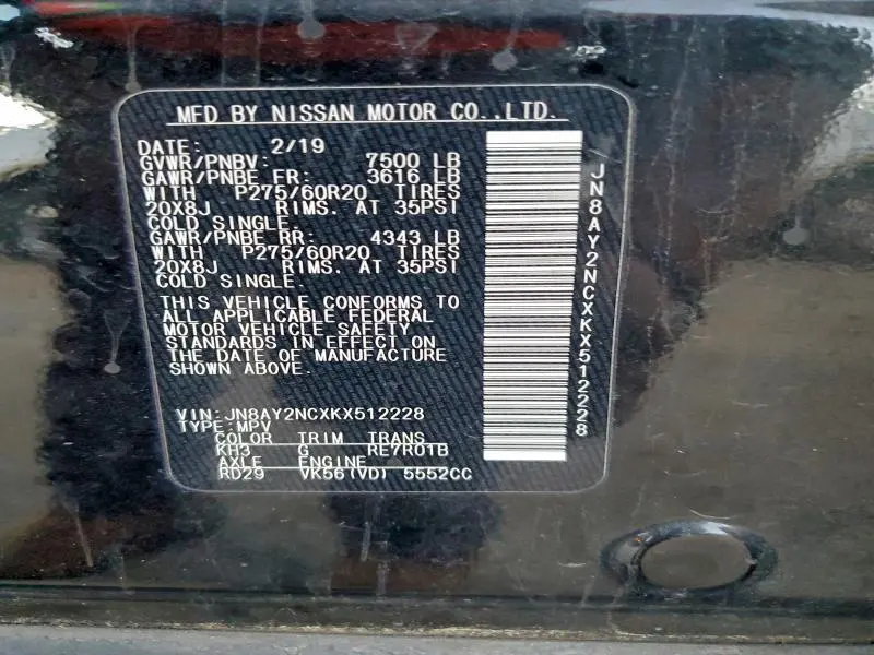 2019 NISSAN ARMADA SV  