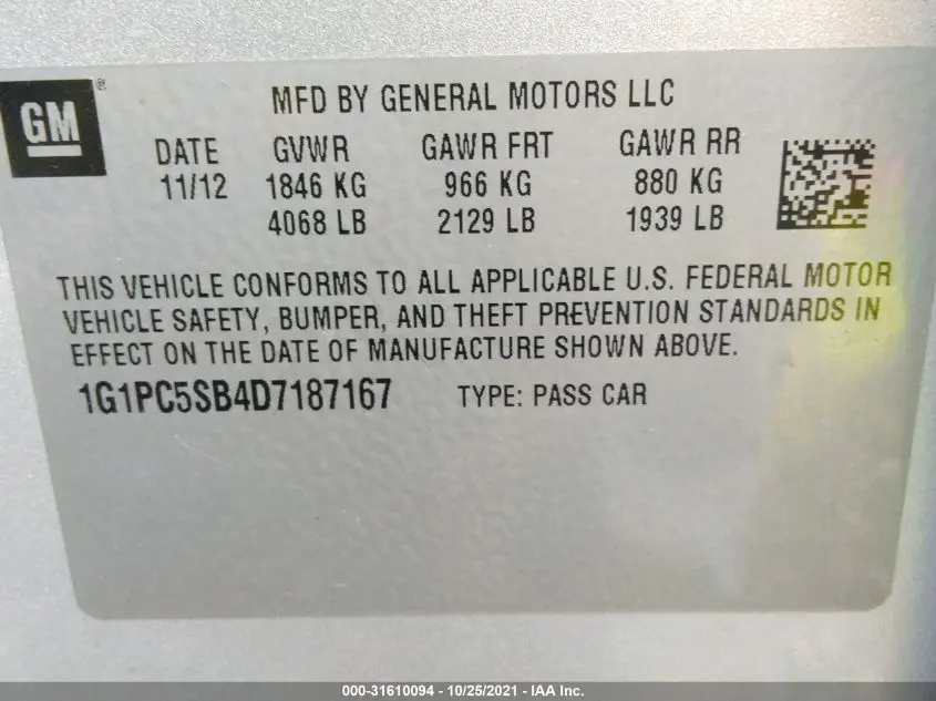 2013 CHEVROLET CRUZE 1LT