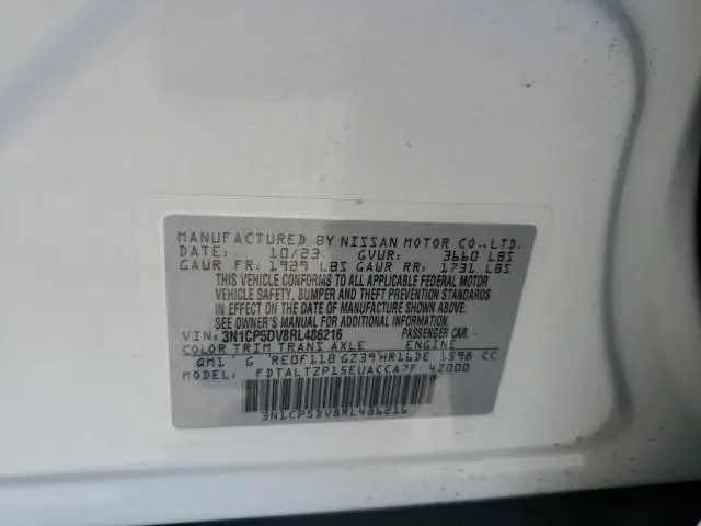 2024 NISSAN KICKS SR  