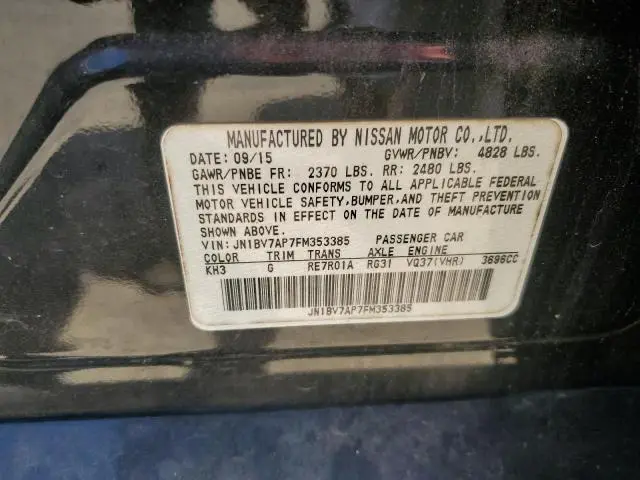 2015 INFINITI Q50 BASE  