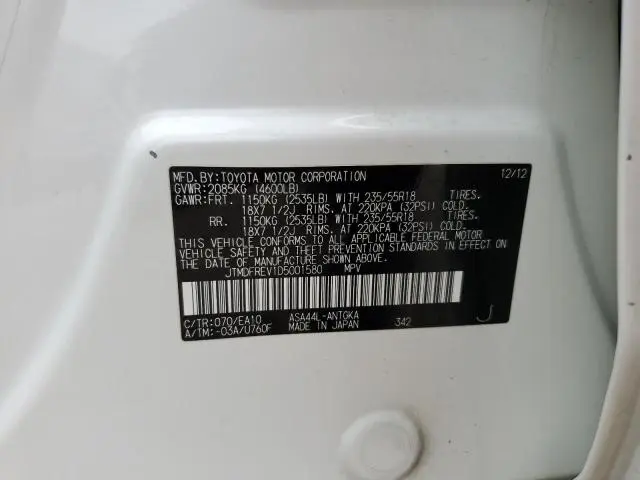 2013 TOYOTA RAV4 LIMITED  