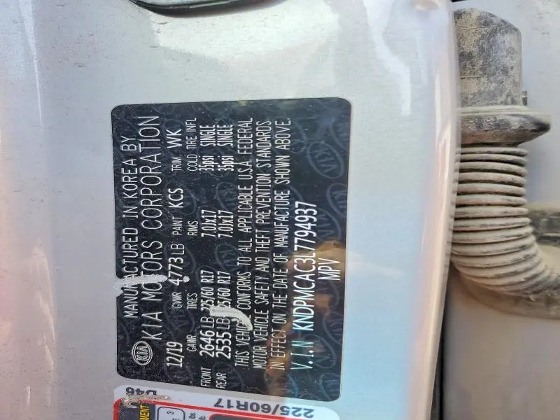 2020 KIA SPORTAGE LX  