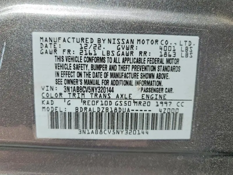 2022 NISSAN SENTRA SV  