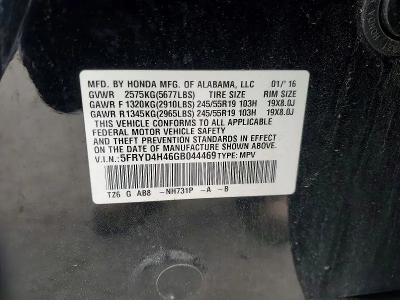 2016 ACURA MDX TECHNOLOGY  