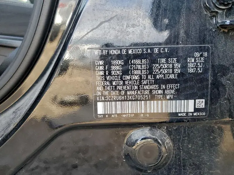 2019 HONDA HR-V SPORT  