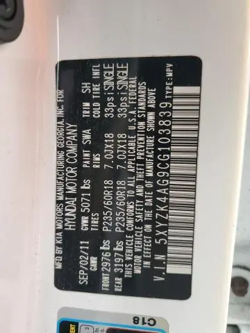 2012 HYUNDAI SANTA FE LIMITED  