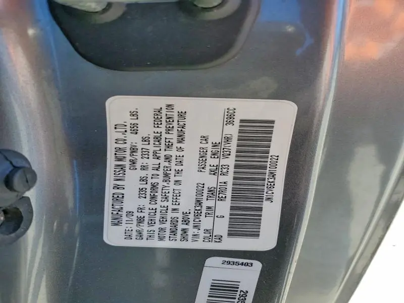 2010 INFINITI G37 BASE  