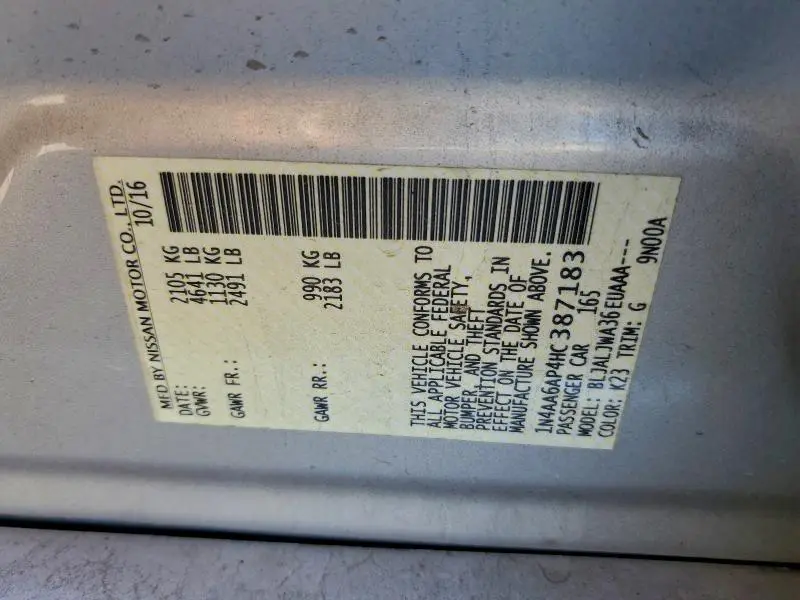 2017 NISSAN MAXIMA 3.5S  