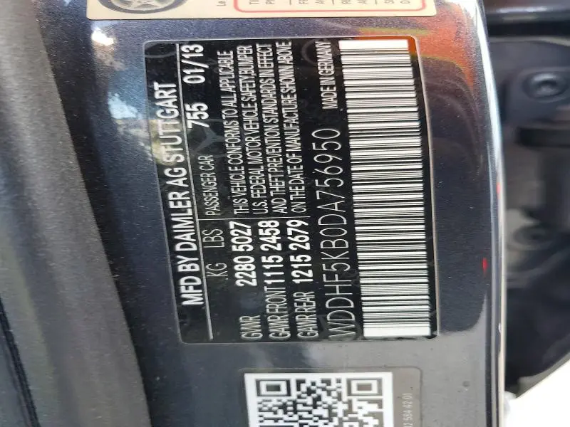 2013 MERCEDES-BENZ E 350  