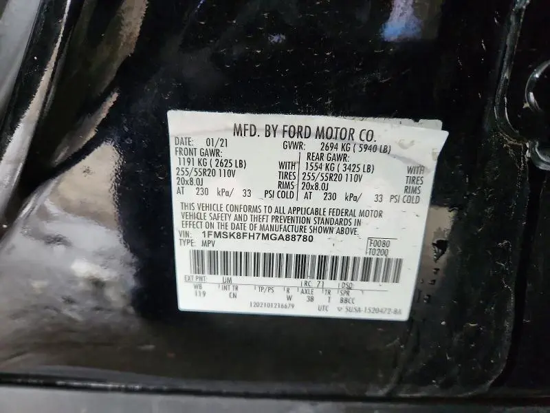 2021 FORD EXPLORER LIMITED  