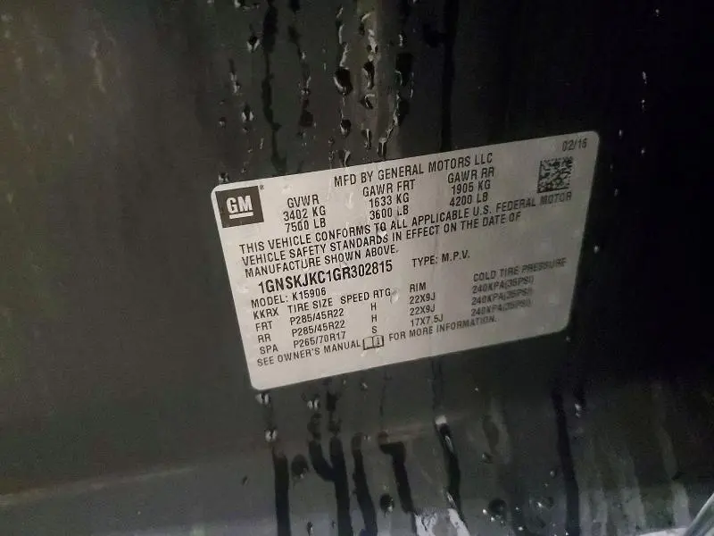 2016 CHEVROLET SUBURBAN K1500 LTZ  