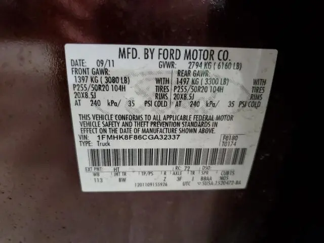 2012 FORD EXPLORER LIMITED
