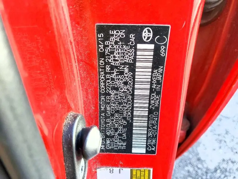 2015 TOYOTA PRIUS TWO  