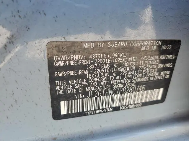 2023 SUBARU CROSSTREK LIMITED  