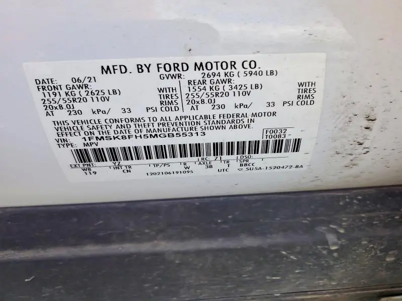 2021 FORD EXPLORER LIMITED  