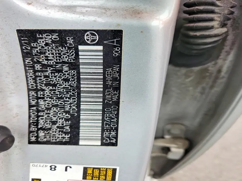 2012 TOYOTA PRIUS THREE  