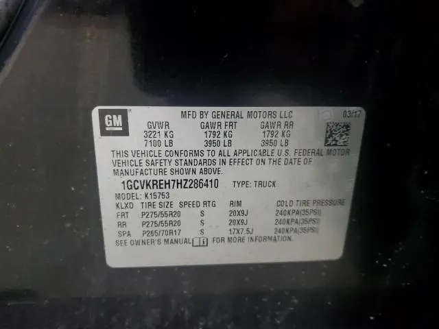 2017 CHEVROLET SILVERADO K1500 LT  