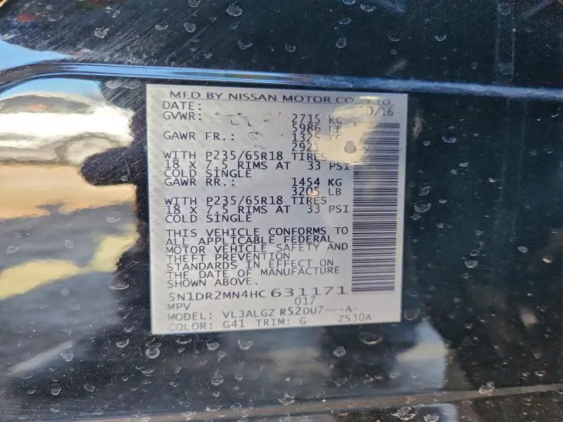 2017 NISSAN PATHFINDER S  