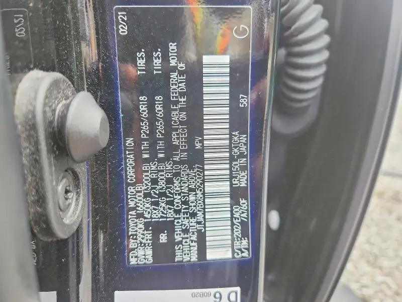 2021 LEXUS GX 460 PREMIUM  