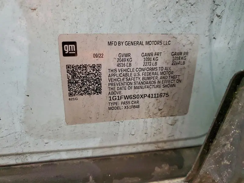 2023 CHEVROLET BOLT EV 1LT  