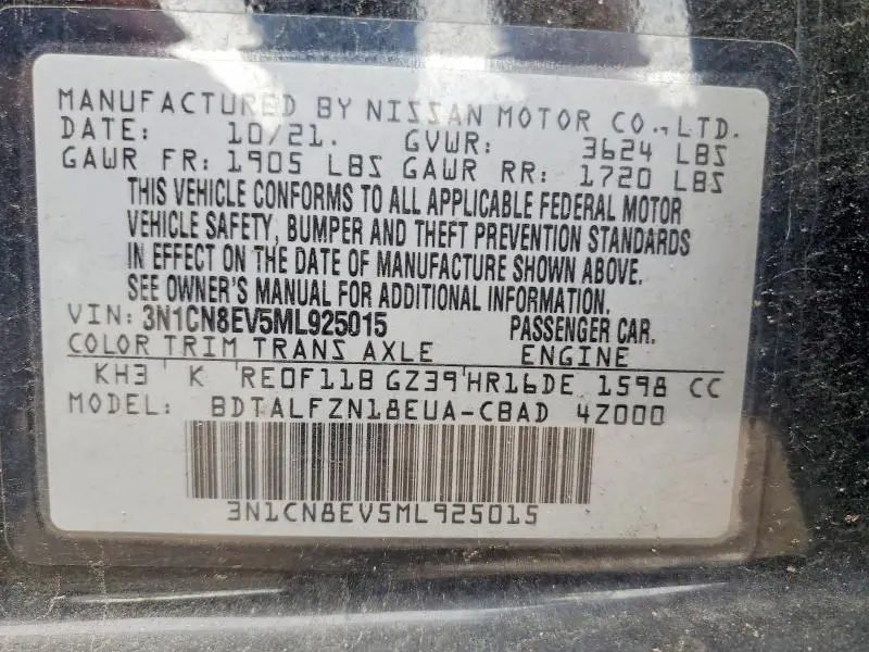 2021 NISSAN VERSA SV  